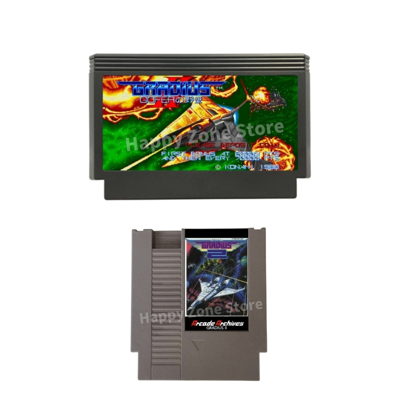 Arcade Game Jackpot - Gradius II Arcade Archief Game Cartridge