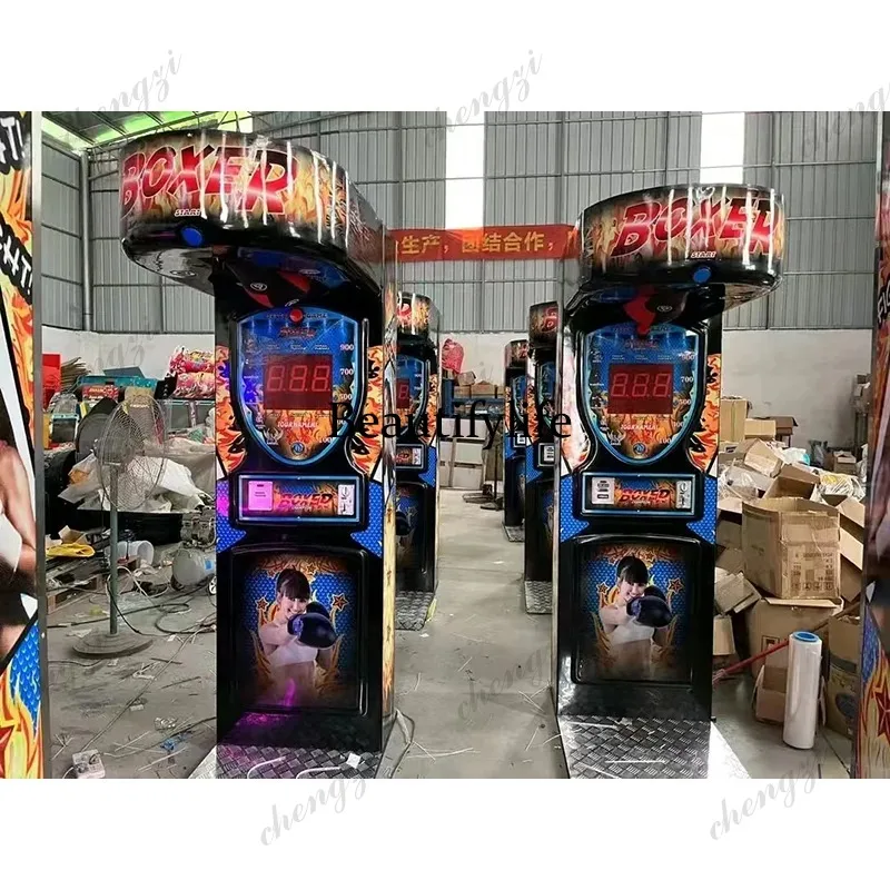 Arcade Games & Vending Llc - HR Indoor Sports Boksgameautomaat Muntenautomaat Arcade