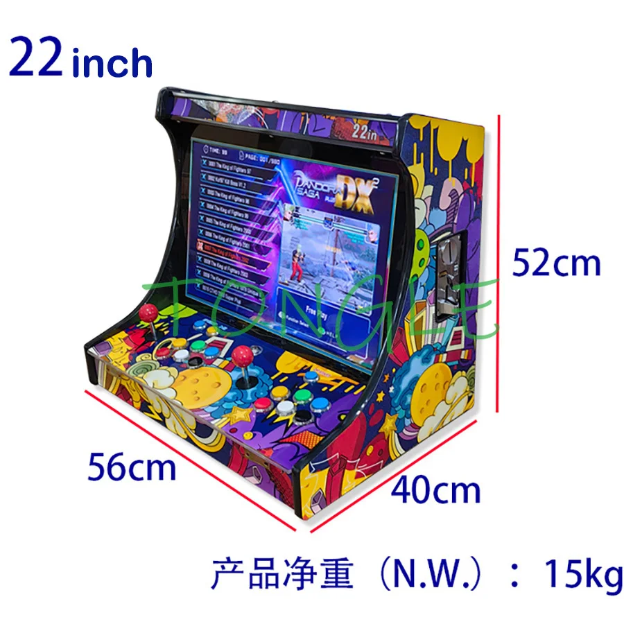 2-speler arcade videogame cons - Trackball Controller Arcade recensie en prijs