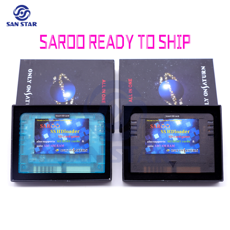 0.8 Firmware SAROO Arcade NEO  - Arcade Game Jackpot recensie en prijs