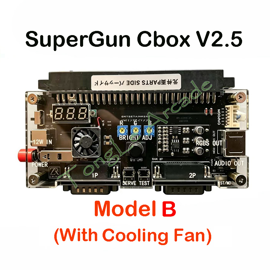 DC 12V Cbox Versie 2.5 High Po - Arcade Game Jackpot recensie en prijs