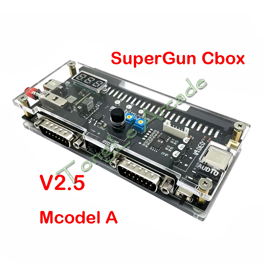 DC 12V Cbox Versie 2.5 High Po - Arcade Game Jackpot recensie en prijs